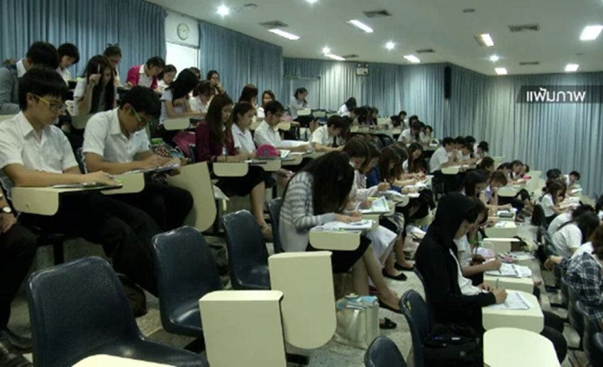 กยศ.แนะลูกหนี้ตรวจยอดจ่ายคืน "กองทุนยืมเรียน"ภายใน 5 ก.ค.นี้