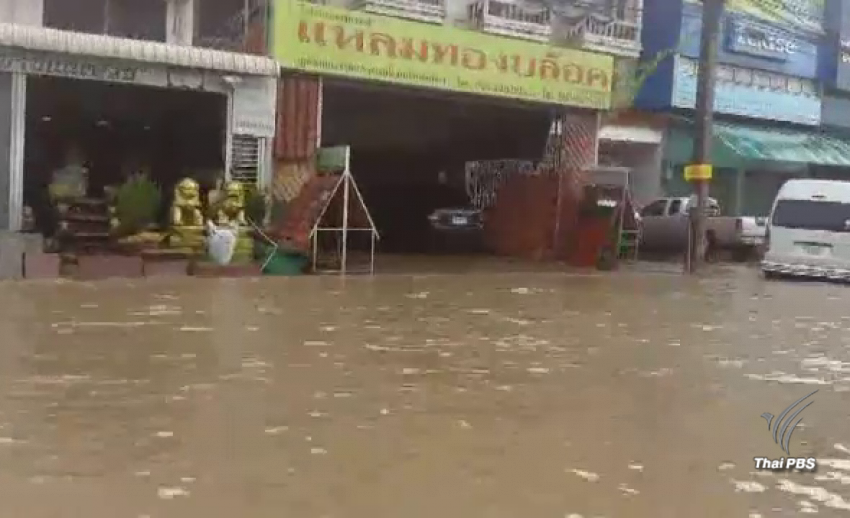 ฝนตกหนักน้ำท่วมตัวเมืองขอนแก่น