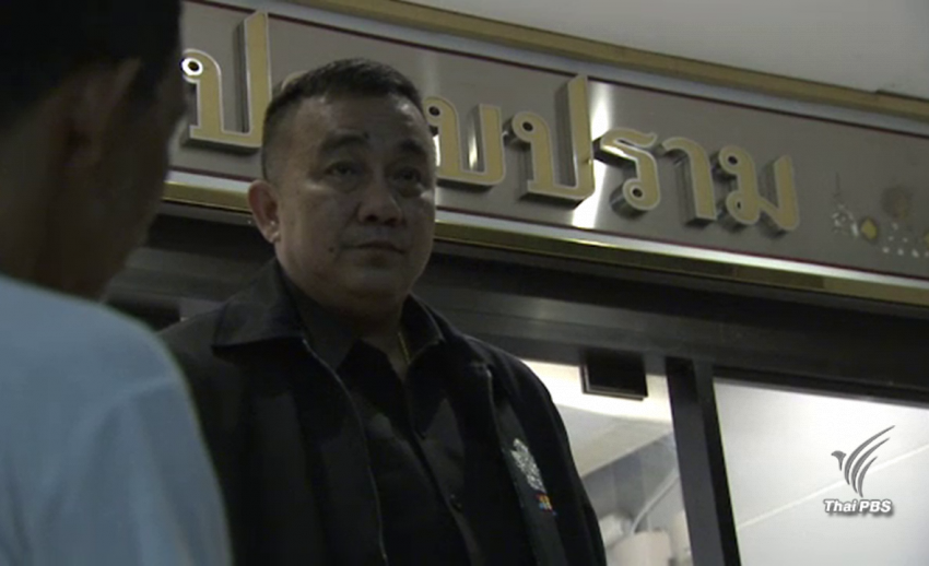 "ศรีวราห์"จ่อขอศาลอนุมัติหมายจับมือบึ้มรพ.พระมงกุฎเกล้า