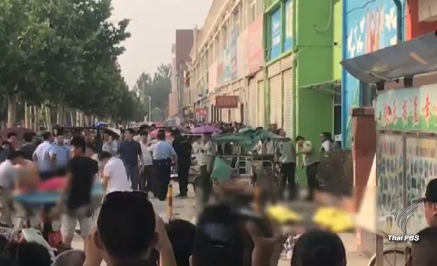 ระเบิดโรงเรียนอนุบาลในจีน เสียชีวิต 7 คน