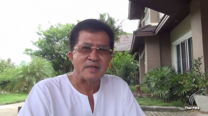 "วิทยา" เรียกร้องเปิดผลสอบ ผบช.ภาค 8 กรณีซื้อขายตำแหน่ง
