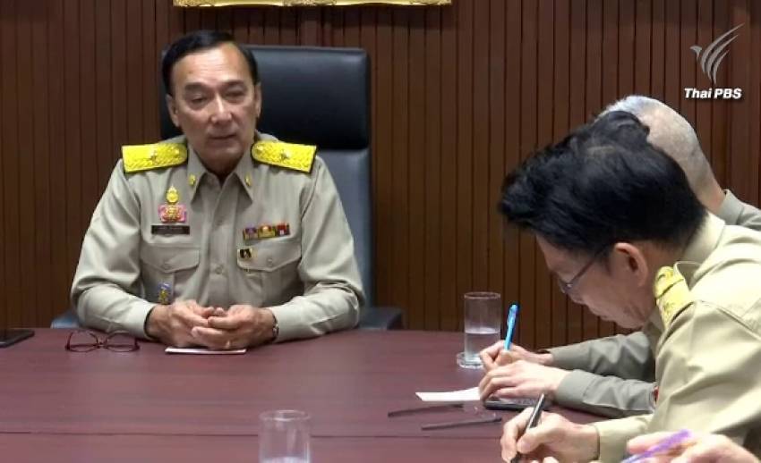 สมเด็จพระสังฆราชทรงห่วง "ทุจริตเงินอุดหนุนวัด" เกรงกระทบพระพุทธศาสนา