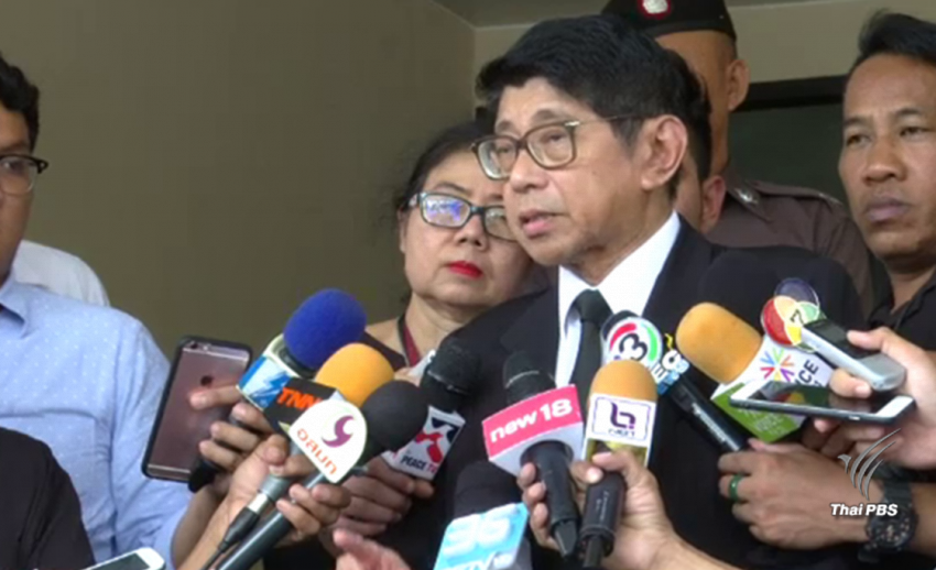 "วิษณุ" ชี้แจงยุติยึดทรัพย์คดีจำนำข้าว "ยิ่งลักษณ์"