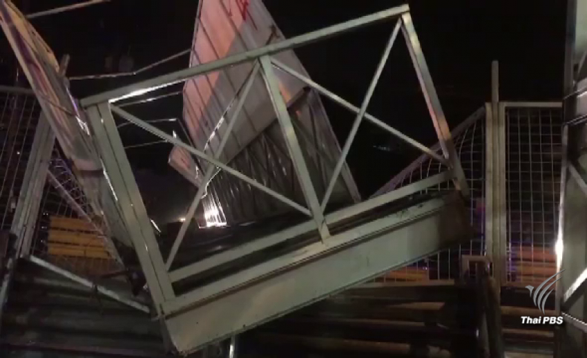นายกเทศมนตรีเมืองแสนสุข ชี้แจง สะพานลอยพังถล่มเป็นสะพานชั่วคราวในสนามแข่งรถ