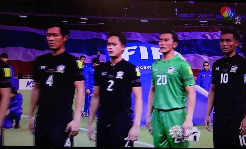 ทีมชาติไทยถูกลูกจุดโทษท้ายเกม แพ้ อิรัก 1-2 ฟุตบอลโลก