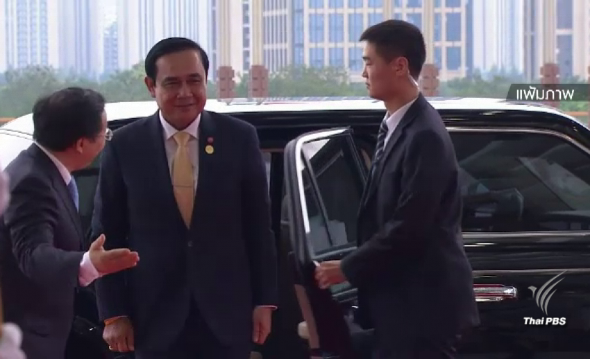 นายกฯ ร่วมประชุมกลุ่มประเทศ BRICS ที่ประเทศจีน