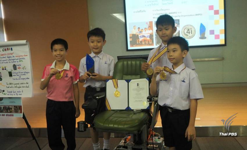 เด็กสาธิตจุฬาฯคว้า 8 รางวัลนวัตกรรมที่เกาหลี 