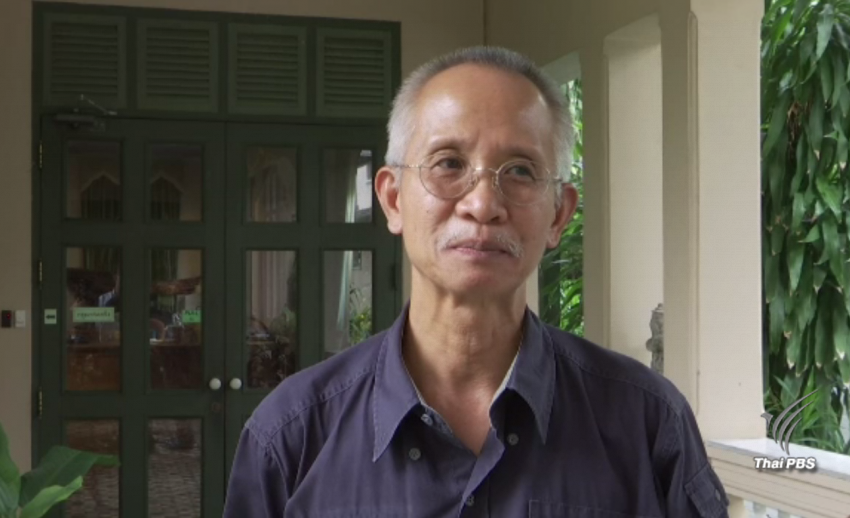 กลุ่มพันธมิตรฯ เตรียมยื่น ป.ป.ช.พิจารณาอุทธรณ์คดีสลายการชุมนุม