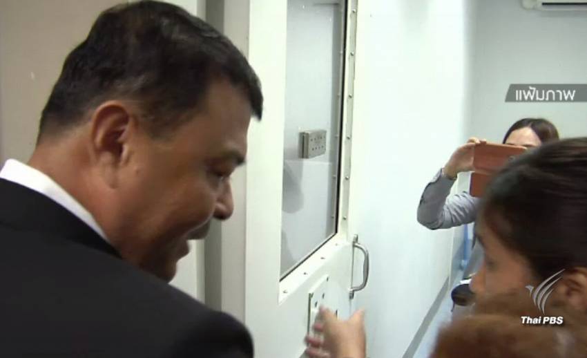 รอตำรวจรื้อคดีหาคนกระทำ " ธวัชชัย " อดีตที่ดินพังงาตาย