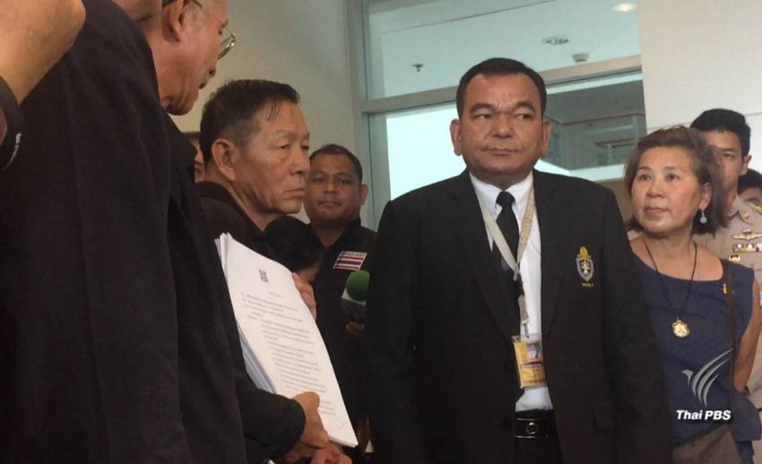 พธม.เรียกร้อง ป.ป.ช.อุทธรณ์คดีสลายชุมนุมฯ ปี 51