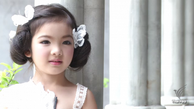 เส้นทางบันเทิงของ "อินเตอร์" นางแบบโลกรุ่นจิ๋ว