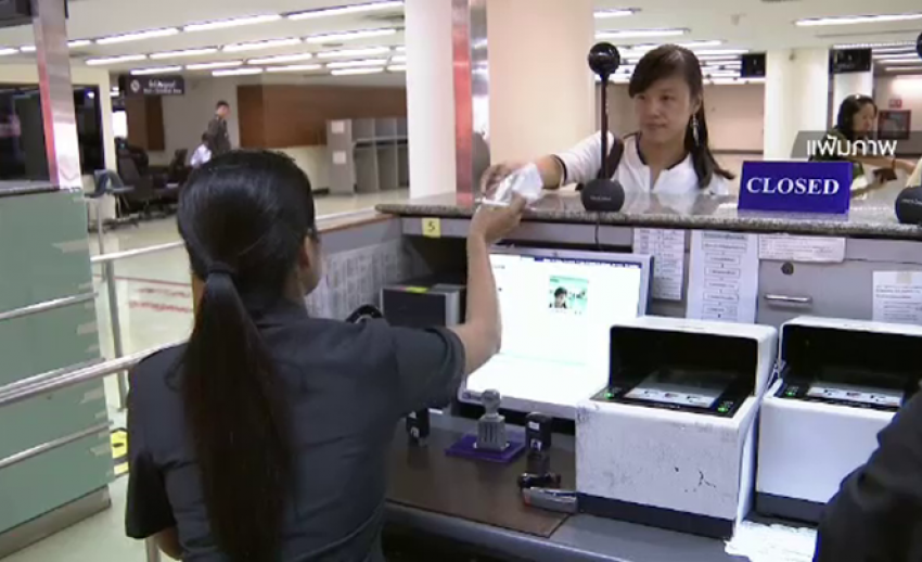ทอท.เตรียมขอยกเลิกกรอกแบบฟอร์ม ตม.แก้ปัญหานักท่องเที่ยวล้น