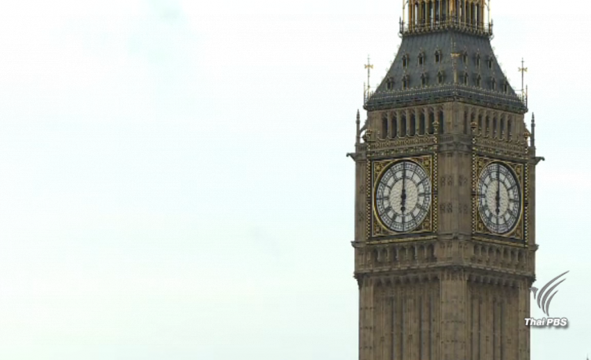 อังกฤษเตรียมปิดซ่อมบำรุงระฆังขนาดใหญ่ของหอนาฬิกาบิ๊ก เบน 4 ปี