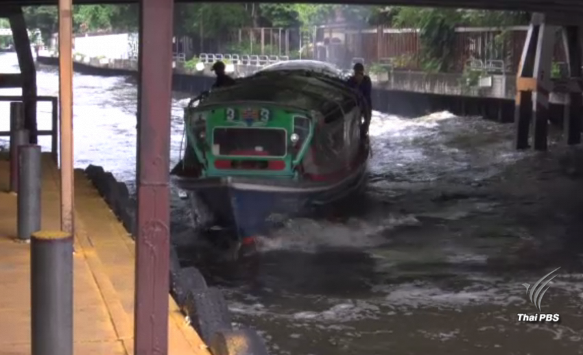 เรือด่วนเจ้าพระยา-คลองแสนแสบปรับขึ้นค่าโดยสาร 1 บาท 17 ส.ค.นี้