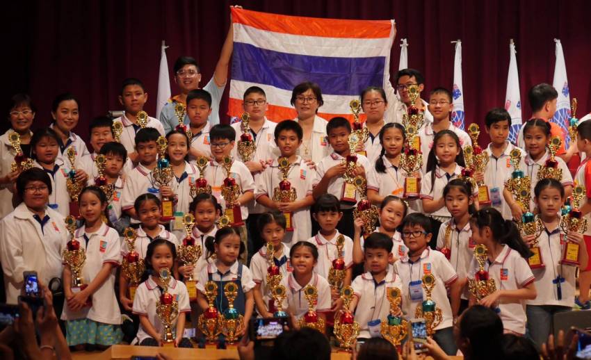 เด็กไทยคว้า 41 รางวัลคณิตคิดเร็วระดับนานาชาติที่ไต้หวัน