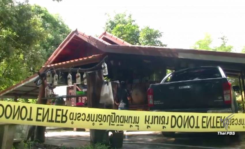 ตร.เร่งล่ามือยิง “อดีตพนักงานการบินไทย” เสียชีวิต ภรรยาเชื่อปมขัดแย้งผู้รับเหมา