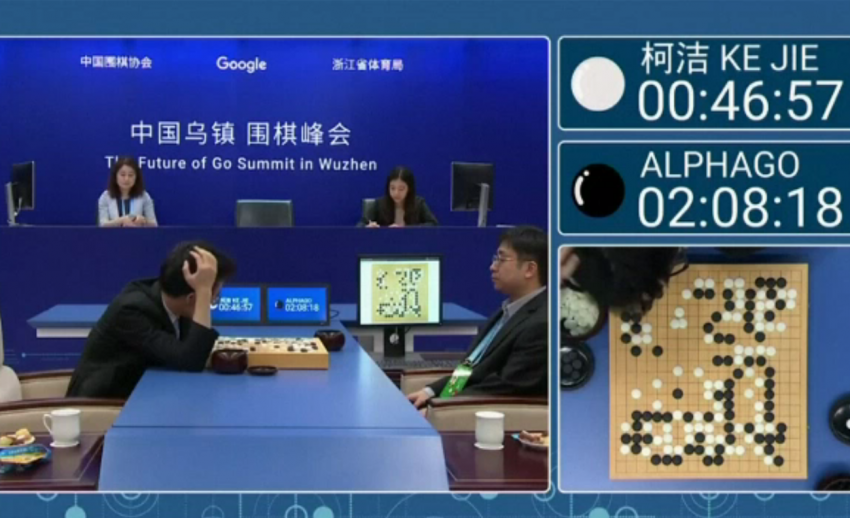 จีนแบนถ่ายทอด "โกะ" รับไม่ได้มือหนึ่งของโลก แพ้ AI สามเกมรวด 