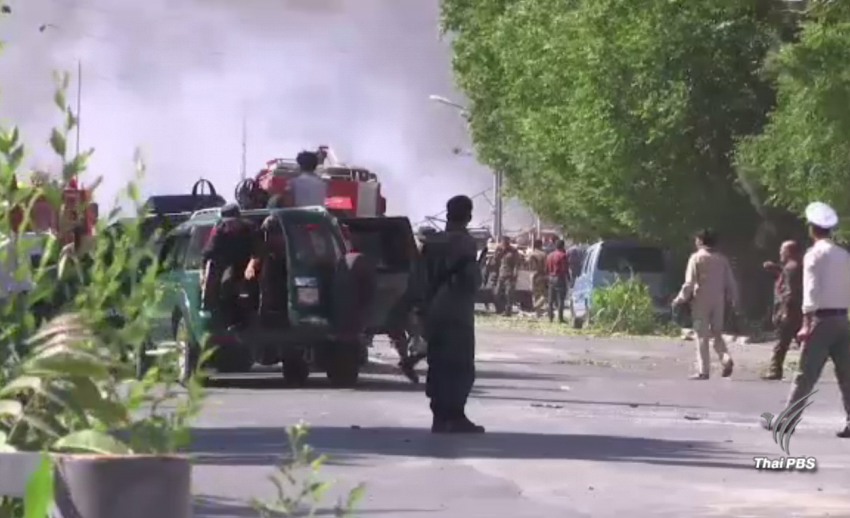 ระเบิดรถยนต์ย่านสถานเอกอัครราชทูตในอัฟกานิสถาน เสียชีวิตแล้ว 50 คน