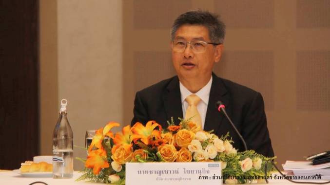 ย้าย "ชาญเชาวน์ ไชยานุกิจ" พ้นปลัด ยธ. ตั้งอธิบดีกรมพินิจฯ แทน
