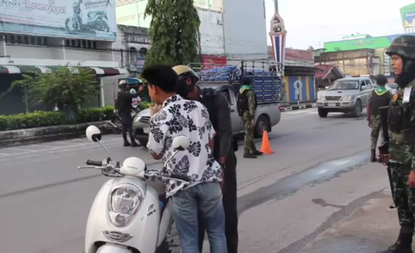 "พ.อ.ปราโมทย์" สั่งเจ้าหน้าที่เข้มงวด เร่งตรวจสอบข่าวขนไปป์บอมบ์เตรียมก่อเหตุ 3 จังหวัดชายแดนใต้