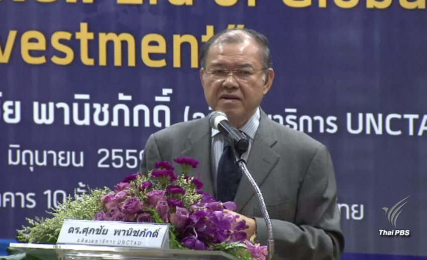 "ศุภชัย" เตือนรัฐบาลให้ข้อมูลเศรษฐกิจที่แท้จริงกับประชาชน-ห่วงอาจเกิดฟองสบู่ภาคอสังหาฯ