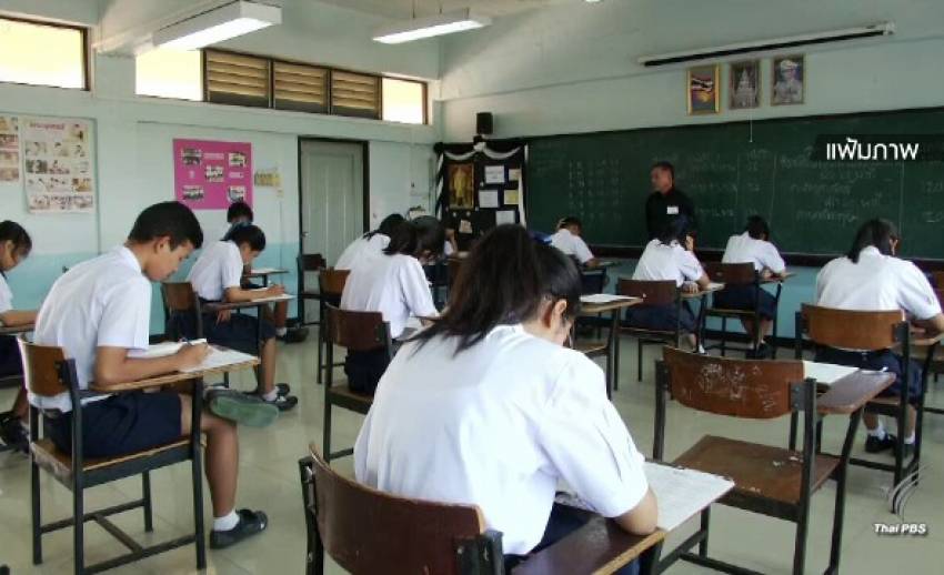 สทศ.พบเด็ก ป.6 สอบอัตนัยภาษาไทยโอเน็ตปีแรก “เขียนคำผิด-ผิดความหมาย”