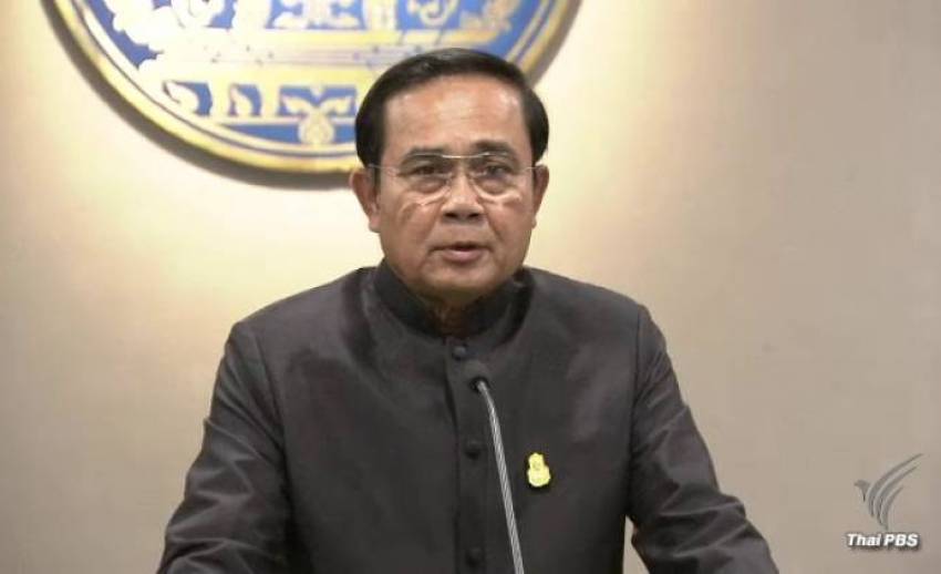 นายกฯ ห่วงความปลอดภัยประชาชน 3 จังหวัดชายแดนใต้ สั่งเร่งจับผู้ก่อเหตุมาลงโทษ