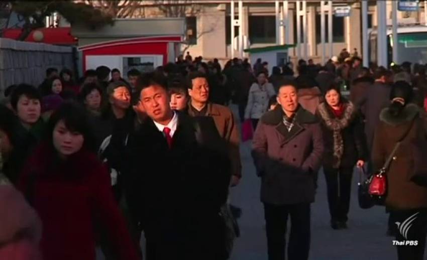 สมใจชาวเกาหลีเหนือ หลังศาลถอดถอน “ปาร์ค กึน เฮ” ออกจากตำแหน่ง