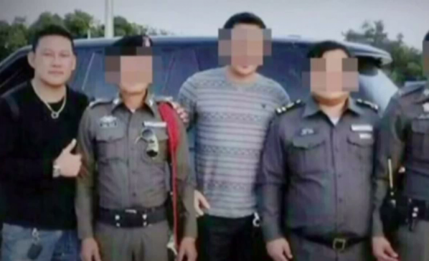 ตร.ตรวจสอบความสัมพันธ์บุคคลถ่ายภาพร่วมกับ "ไซซะนะ"