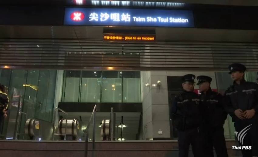 ชายวัย 60 ปี จุดไฟเผาตัวเองในรถไฟใต้ดินฮ่องกง บาดเจ็บ 17 คน