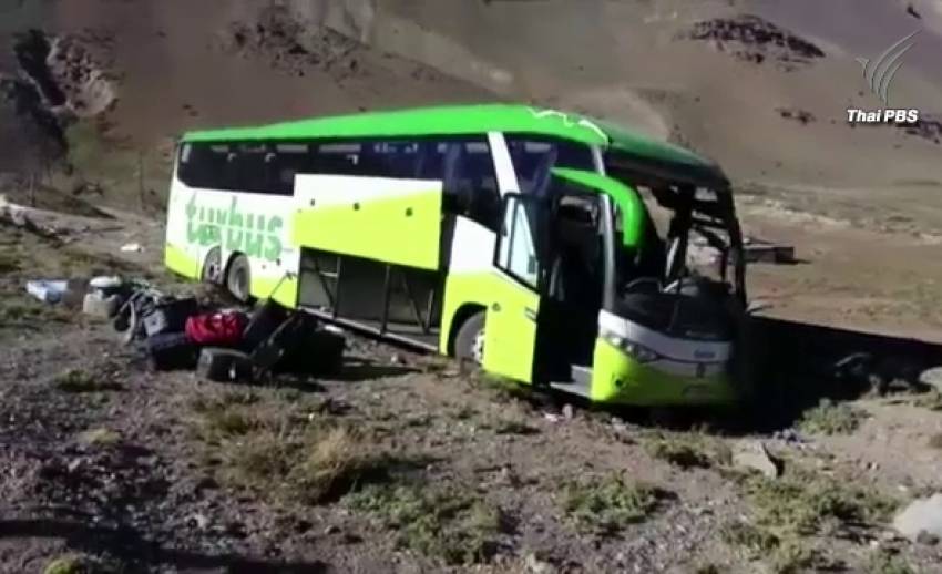 รถโดยสารอาร์เจนตินาพลิกคว่ำ เสียชีวิต 19 คน