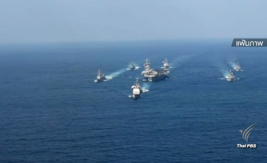 สหรัฐฯ ส่งเรือดำน้ำติดขีปนาวุธเข้ามาในเกาหลีใต้