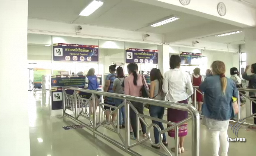 ด่านพรมแดนไทย-ลาว เข้มงวดเข้า-ออก หวั่นลักลอบของผิดกฎหมาย