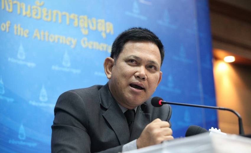 อัยการสูงสุด เลื่อนสั่งคดีทายาทกระทิงแดงชนตำรวจ เป็น 27 เม.ย.นี้