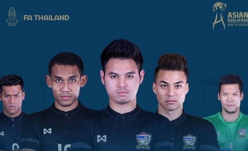 เปิดรายชื่อ 23 นักเตะทีมชาติไทยเกมพบ "ซาอุดิอาระเบีย-ญี่ปุ่น" ศึกคัดบอลโลก