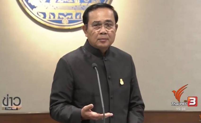 ชงนายกฯ สั่งห้ามขาย "เหล้า-เบียร์" งานอีเว้นท์-คอนเสิร์ตสงกรานต์