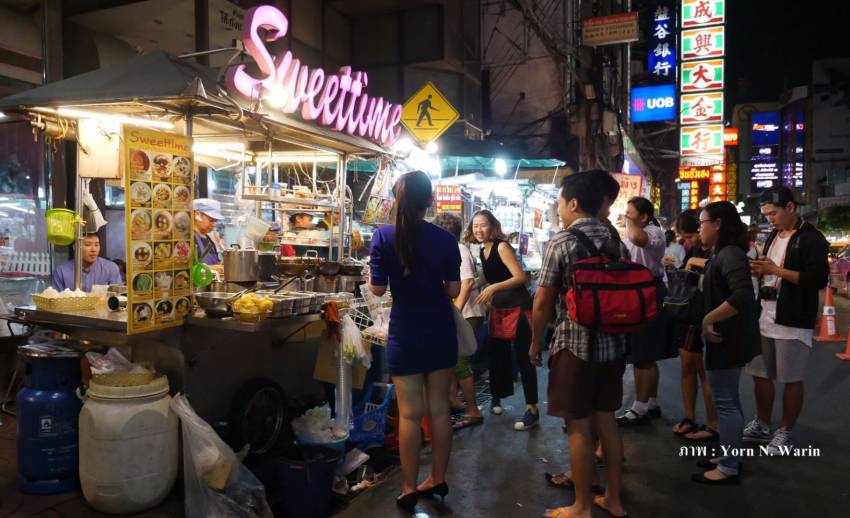 กทม.ยันไม่ได้ยกเลิก Street Food ถนน "เยาวราช-ข้าวสาร" ย้ำแค่จัดระเบียบ
