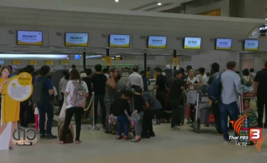 สนามบินดอนเมืองคึกคัก คาดสงกรานต์นี้ผู้โดยสารเพิ่ม 11%