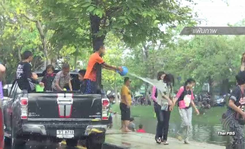 จ.เชียงใหม่ วางมาตรการดูแลนักท่องเที่ยวช่วงสงกรานต์เข้มงวด