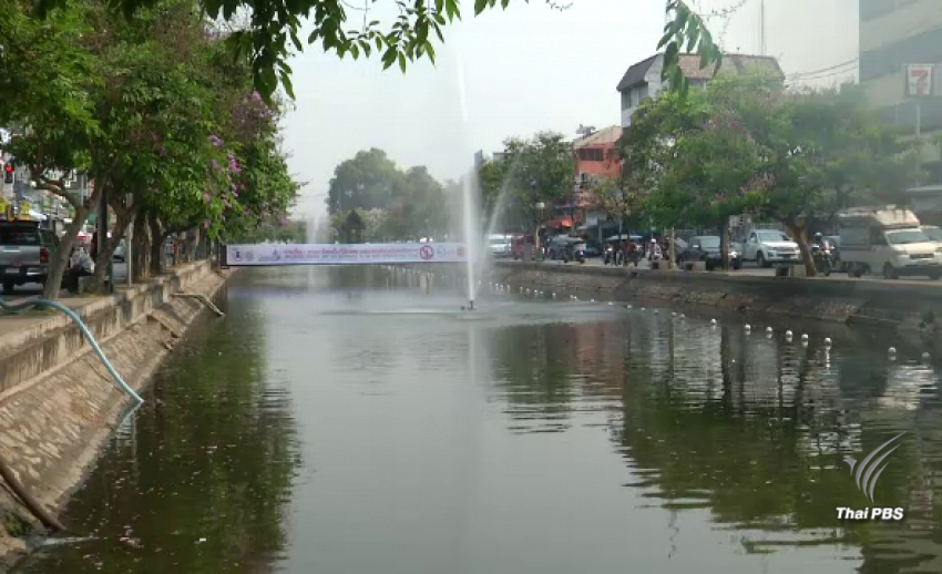 สำนักงานสิ่งแวดล้อม เตือนหลีกเลี่ยงเล่นน้ำคูเมือง