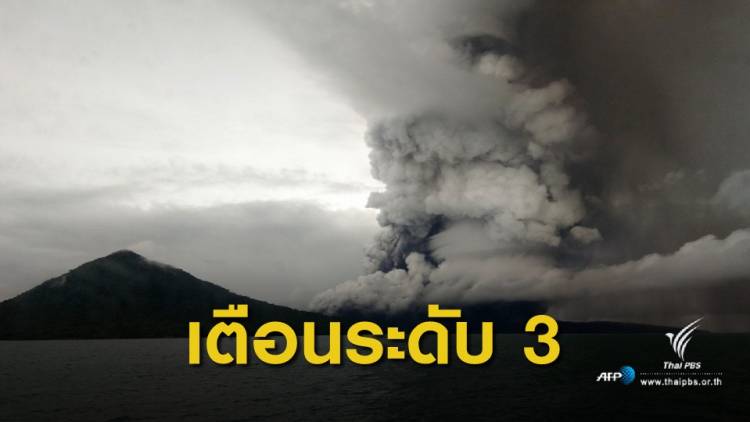 à¸¢à¸à¸£à¸°à¸à¸±à¸à¹à¸à¸·à¸­à¸à¸ à¸±à¸¢ à¸ à¸¹à¹à¸à¸²à¹à¸ &quot;à¸­à¸²à¸à¸±à¸ à¸à¸£à¸²à¸à¸²à¹à¸à¸²&quot; à¸à¸°à¸à¸¸à¸£à¸¸à¸à¹à¸£à¸ 