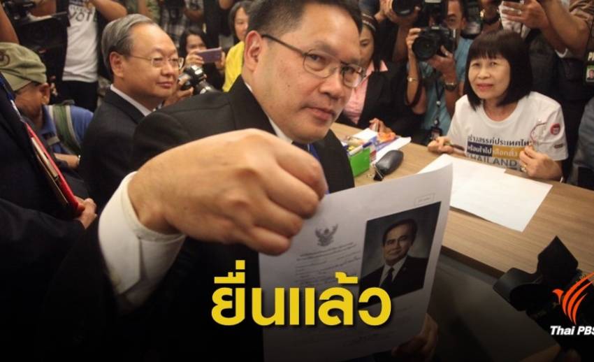 พลังประชารัฐส่งชื่อ "ประยุทธ์" ยืนหนึ่งนายกรัฐมนตรีถึงมือ กกต.
