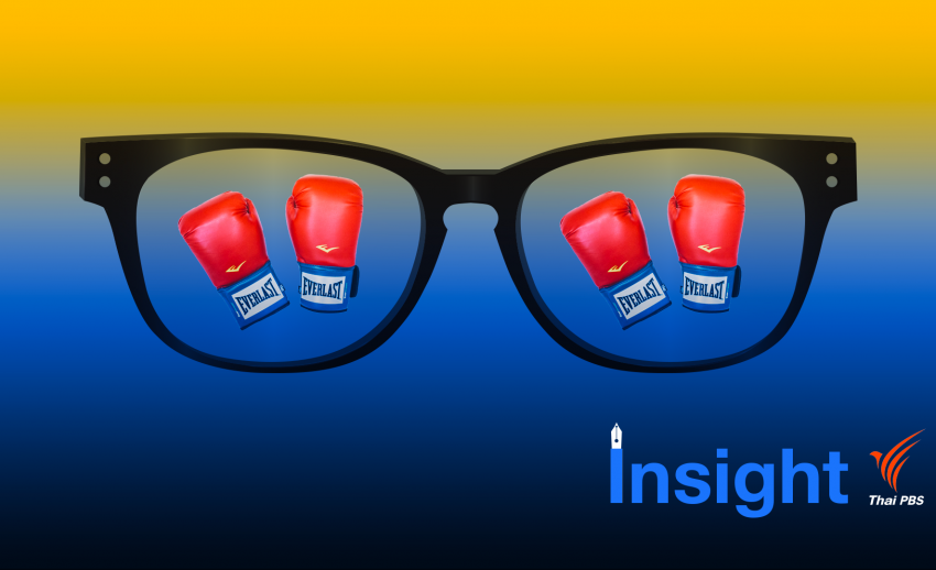 Insight : มวยสากลสมัครเล่น กีฬาตัดสินด้วยสายตา แต่ตัดแว่นใส่ใหม่