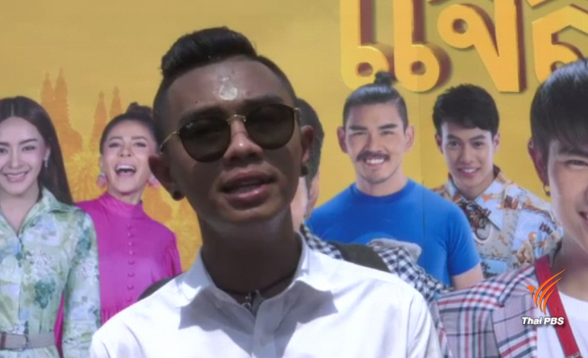 "แซ็ค ชุมแพ" กับการวางแผนในยุคเพลงอินดี้ครองตลาด
