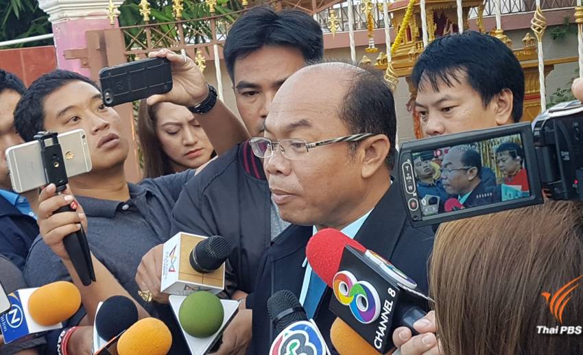"ครูปรีชา-หมวดจรูญ" ไม่กังวลแถลงสรุปคดีหวย 30 ล้านบาทวันนี้