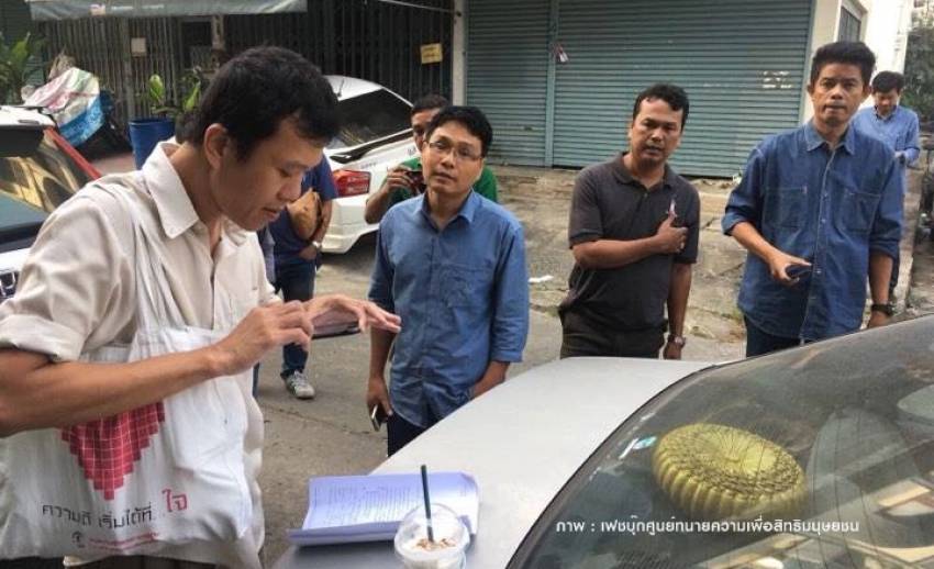 ตำรวจนำหมายศาลจับ “เอกชัย” 1 ใน 4 ชุมนุมสกายวอล์คปทุมวัน