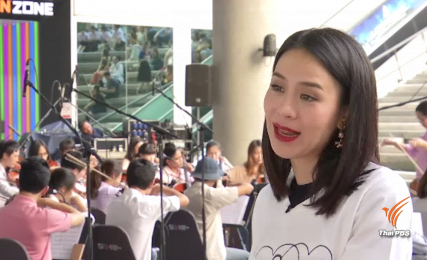 "รถเมล์ คะนึงนิจ" ชวนซื้อเสื้อ ระดมทุนสนับสนุนมูลนิธิโรงพยาบาลศรีธัญญา