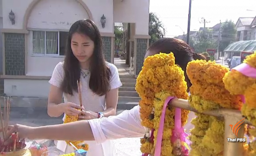 "รัชนก" ทำบุญบ้านก่อนตั้งเป้าคว้าเเชมป์ออลอิงเเลนด์