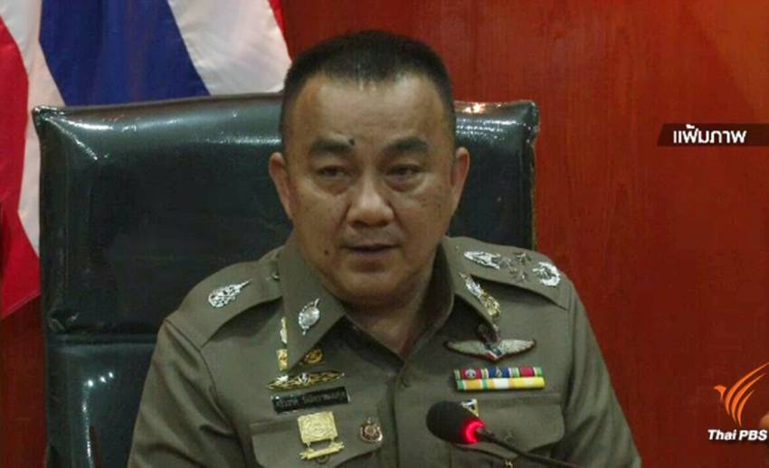 "ศรีวราห์" ปัดพาดพิงกรมอุทยานฯ ตรวจดีเอ็นเอคดีเปรมชัย