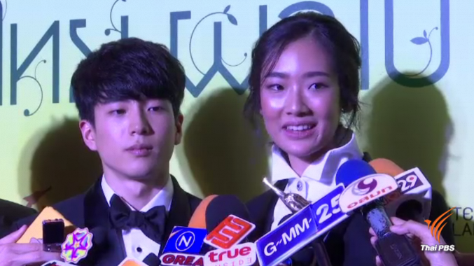 "ฉลาดเกมส์โกง" กวาดรางวัลใหญ่เวทีสุพรรณหงส์ ครั้งที่ 27